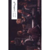 Leopoldstadt-Play-by-Tom-Stoppard-Farsi