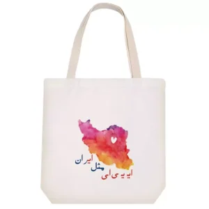 Map of Iran Canvas Tote Bag – Hazaan Fabric, Comfortable Cotton Handles for Daily Use
