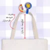 Map-of-Iran-Canvas-Tote-Bag-–-Hazaan-Fabric-Comfortable-Cotton-Handles-for-Daily-Use-6