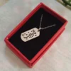 Military-Inspired Stainless Steel Pendant of Ya Zaynab (AS) with CNC Engraving (1)