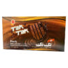 Minoo-Dark-Cocoa-Coated-Finger-Wafers-–-18-g-×-38-Pack-Crispy-Chocolate-Snack-–-Individually-Wrapped-4