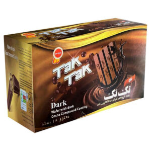 Butter Biscuit in a Metal Box – Perfect for Gifting and Snacking – 340 gr (2x)