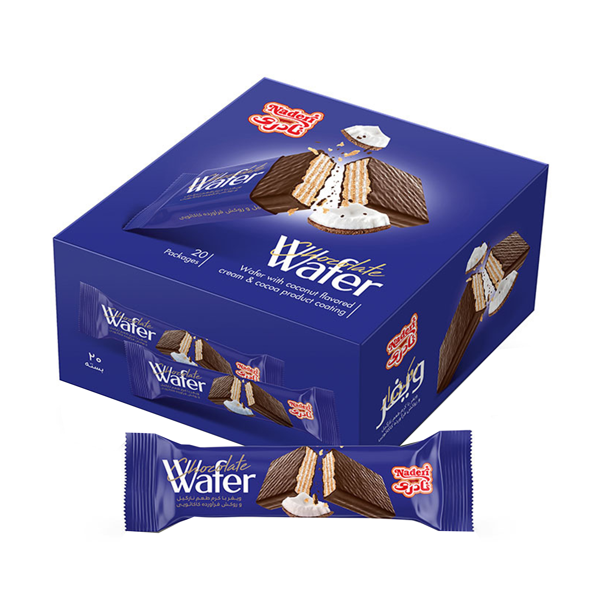 Naderi Coconut & Cocoa Coated Wafer – 30 g × 20 Individual Packs (Value Box) Crispy Snack