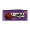 Naderi-Double-Chocolate-Cookies-–-Cocoa-Cookie-with-Chocolate-Chips-25-g-Pack-of-15-3