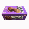 Naderi-Double-Chocolate-Cookies-–-Cocoa-Cookie-with-Chocolate-Chips-25-g-Pack-of-15-8
