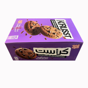 Naderi Double Chocolate Cookies – Cocoa Cookie with Chocolate Chips, 25 g, Pack of 15