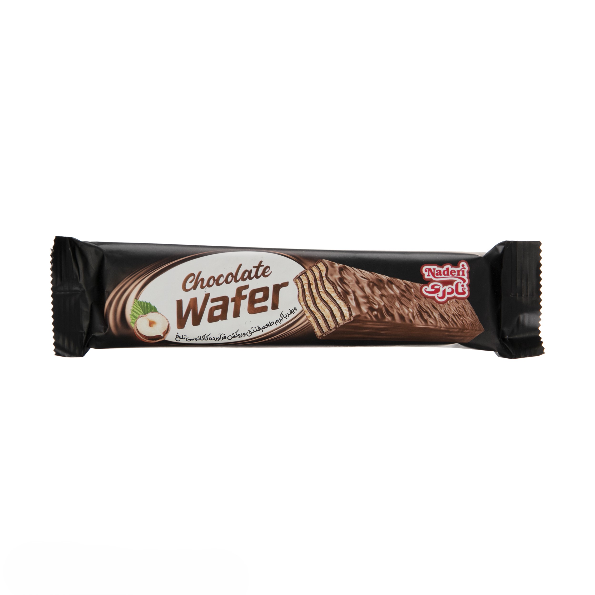 Naderi Premium Hazelnut Wafer with Dark Cocoa Chocolate Coating – Extra Crispy Wafer Snack, 45 g Individual Packs, 24-Piece Multipack for Coffee & Dessert