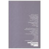 Nowhere-Book-by-Mohammad-Rezaei-Rad