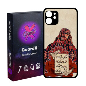 Apple iPhone 14 Protective Phone Case with Carpet-Inspired Design, Soft TPU and Aluminum Frame