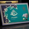 Premium-Angbin-Flour-Gaz-with-42-Pistachios-and-Angbin-Traditional-Isfahan-Gaz4