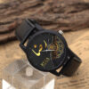 Reza Analog Watch – Elegant and Comfortable with Black Dial and Faux Leather Strap1