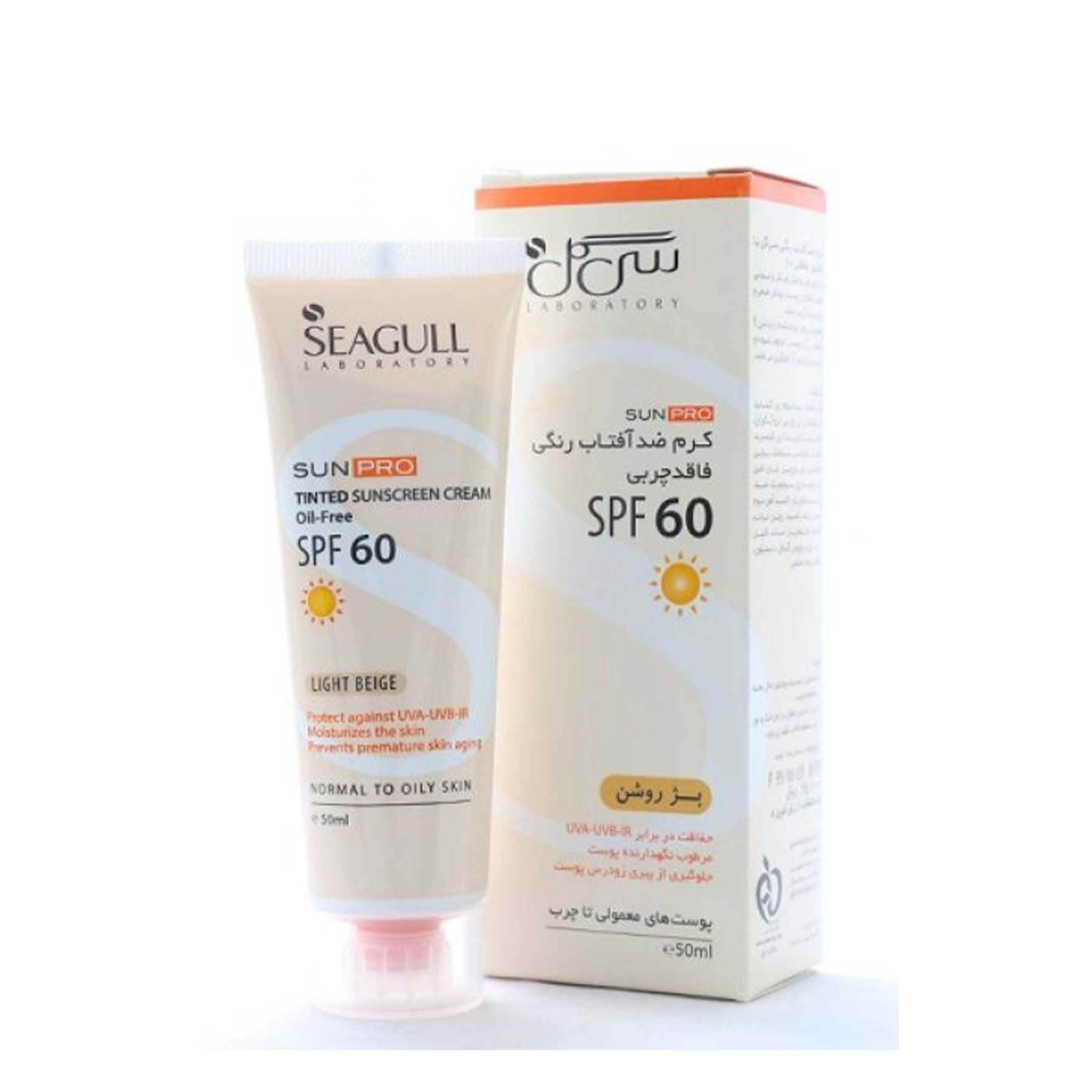Seagull Tinted Sunscreen Cream, SPF 60, Suitable for Oily and Normal Skin, Light Shade, 50ml, UVA and UVB Protection, Moisturizing, Anti-Aging, 3-Hour Lasting