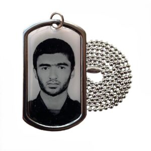 Shahid Ahmadali Niyeri Commemorative Dog Tag with Stainless Steel Chain – Custom Back Engraving
