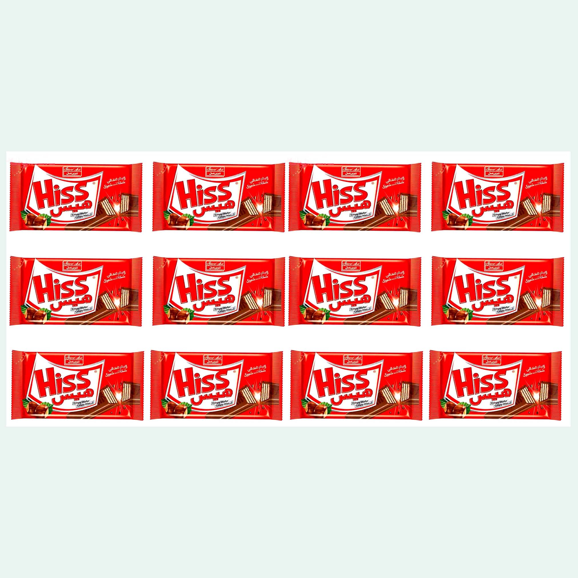 Shirin Asal Hiss Chocolate-Coated Wafer – 42 g Each, 12-Piece Single Pack, Crispy Cocoa Wafer Snack