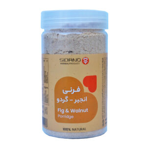 Sidano Almond & Date Porridge – Nutritious Organic Powder, 300 g