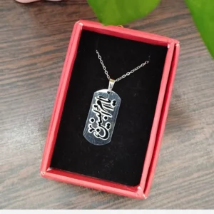Military-Inspired Stainless Steel Pendant of Ya Umm al-Banin (AS) with CNC Engraving