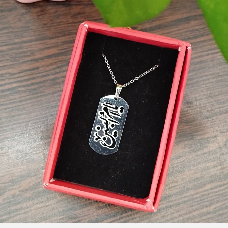 Military-Inspired Stainless Steel Pendant of Ya Umm al-Banin (AS) with CNC Engraving
