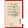 The Story of the Daughters of Quchan: Gender and National Memory in Iranian History Book by Afsaneh Najmabadi (Farsi)