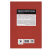 Askimiz-Eski-Bir-Roman-Book-by-Ahmet-Umit-Farsi-2