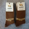 Camel-Wool-Socks-–-Warm-Breathable-Cold-Weather-Socks-for-Men-Women-4-Pair-Pack-2