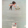 Carmela-Full-of-Wishes-Book-by-Matt-de-la-Pena-Farsi-2