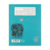 Dorsa-and-the-Strange-Adventures-of-Second-Grade-Book-by-Nasim-Marashi-3