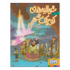Little-Knights-of-the-City-Book-by-Reza-Zangiabadi