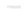 Thirty-Selected-Piano-Songs-Book-by-Nasser-Jahan-Arai-2