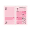 1405-Persian-Planner-with-Pink-Blossom-Design-–-Daily-Weekly-Organizer-1