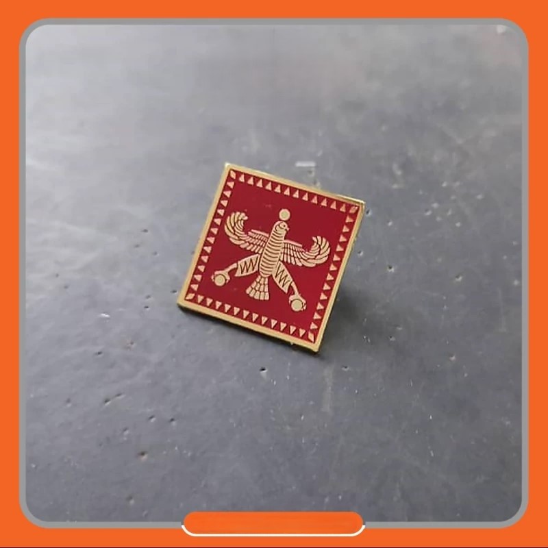 Shahbaz Color Derafsh Shahbaz Brass Lapel Pin with Red Color – Historic Persian ...