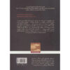 Hardboiled-Hard-Luck-Book-by-Banana-Yoshimoto-Farsi-2