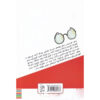 Manolitos-Christmas-Book-by-Elvira-Lindo-Farsi-2