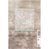 My-last-sigh-Book-by-Luis-Bunue-Farsi-2