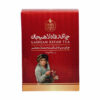 Premium-Iranian-Broken-Black-Tea-with-Bergamot-350g-Pack-of-2-E28093-Aromatic-Lahijan-Refah-Blend-1