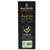 Refah-Lahijan-Oolong-Tea-300g-Pack-of-2-E28093-Premium-Iranian-Semi-Oxidized-Loose-Leaf-Blend-4