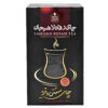 Refah-Lahijan-Oolong-Tea-300g-Pack-of-2-E28093-Premium-Iranian-Semi-Oxidized-Loose-Leaf-Blend-6