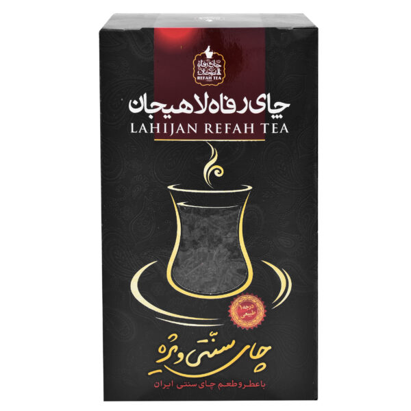Refah-Lahijan-Oolong-Tea-300g-Pack-of-2-E28093-Premium-Iranian-Semi-Oxidized-Loose-Leaf-Blend-6