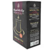 Refah-Lahijan-Oolong-Tea-300g-Pack-of-2-E28093-Premium-Iranian-Semi-Oxidized-Loose-Leaf-Blend-7
