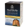 Refah-Lahijan-Premium-Natural-Black-Tea-340g-E28093-Authentic-Iranian-Loose-Leaf-Blend-1