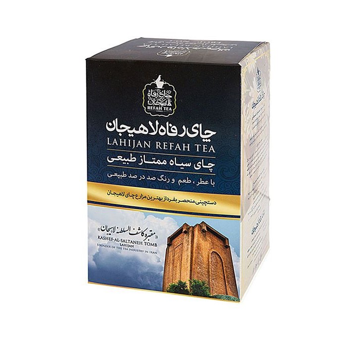 Refah Lahijan Premium Natural Black Tea 340g – Authentic Iranian Loose Leaf Blend