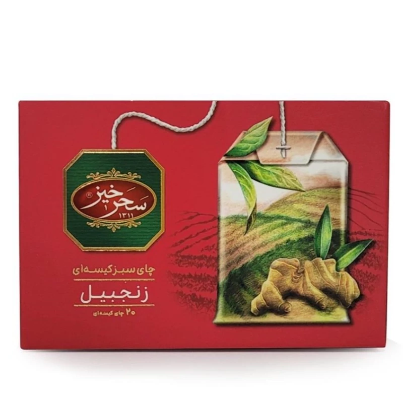 Saharkhiz Green Tea Bags with Natural Ginger Flavor – Aromatic & Refreshing, 20 Tea Bags (8x)