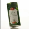 Saharkhiz-Moroccan-Mint-Tea-Bags-–-20-Individually-Packed-Sachets-Refreshing-Mint-Tea-2