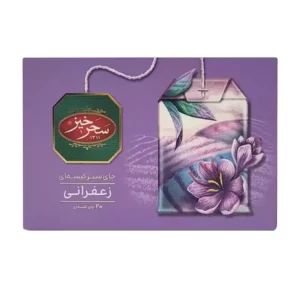 Saharkhiz Premium Saffron Green Tea – 20 Sachets for Refreshing Daily Brew (5x)
