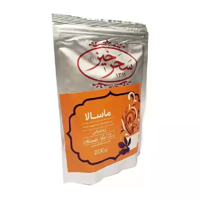 Saharkhiz Saffron Masala Chai – 200g Pack, Premium Spiced Beverage (4x)