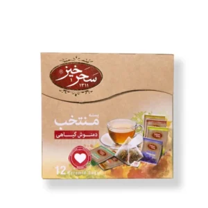 Saharkhiz Selected Herbal Tea – 5 Packs of 12 Individually Packed Units, Premium Mixed Herbal Infusions