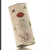 Saharkhiz-White-Green-Tea-Blend-with-Damask-Rose-Cinnamon-–-20-Individually-Packed-Tea-Bags-2