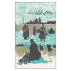 The-Fair-at-Sorochyntsi-Book-by-Nikolai-Vasilevich-Gogol-Farsi