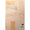 The-Sandman-Book-by-E.-T.-A.-Hoffmann-Farsi-2