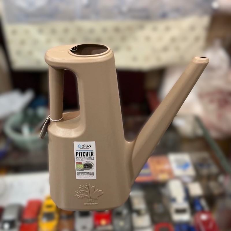 Traditional Persian Aftabeh – Bathroom Water Jug for Personal Hygiene