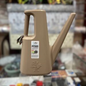 Traditional Persian Aftabeh – Bathroom Water Jug for Personal Hygiene